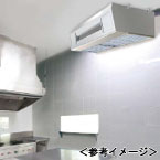 天吊形厨房用エアコン
