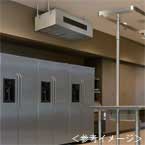 厨房用エアコン天井吊形